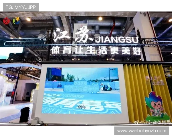 凯时体育app：新手注册流程详解，快速开启你的体育娱乐之旅