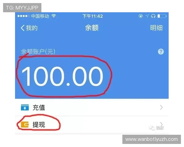 亚博登陆支付方式多样化支持多平台快速充值与提现服务