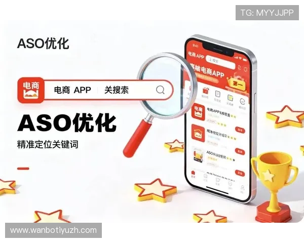 EB体育网址优化用户界面，提升访问速度和使用体验赢得用户广泛好评