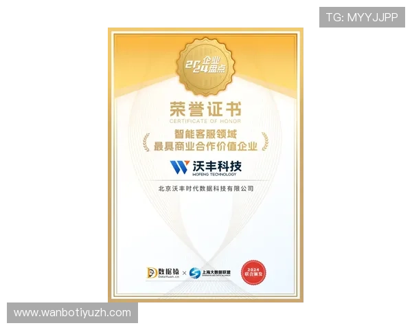 亚博YB注册遇到问题怎么办专业客服为您提供全方位解决方案