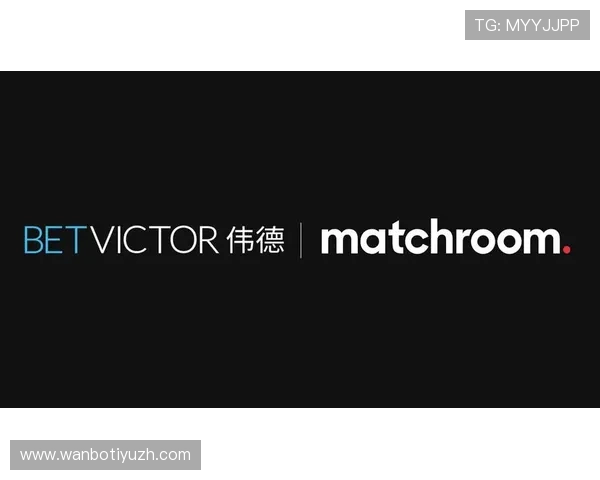 betvictor伟德官网最新登录入口确保玩家安全顺畅体验全面解析