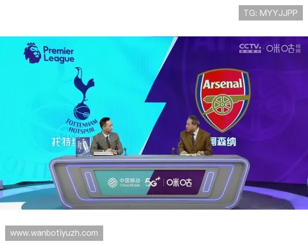 三亿体育旗舰网站为体育爱好者提供高清赛事直播、丰富的赛事数据和互动社区