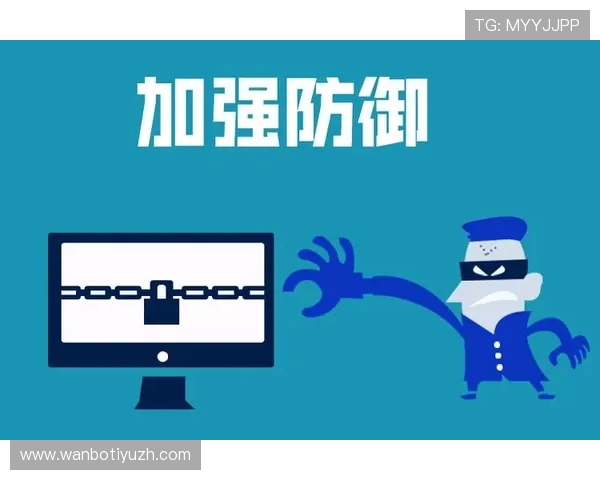 v体育官网登录安全保障措施介绍，保障玩家账号信息安全与个人隐私保护