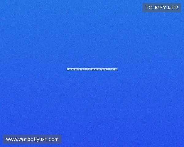 人人体育集团官网最新官方平台全面介绍助你轻松掌握赛事资讯与投注指南