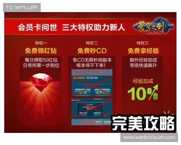 AG真人平台最新全面介绍，助你轻松掌握平台特色与优势