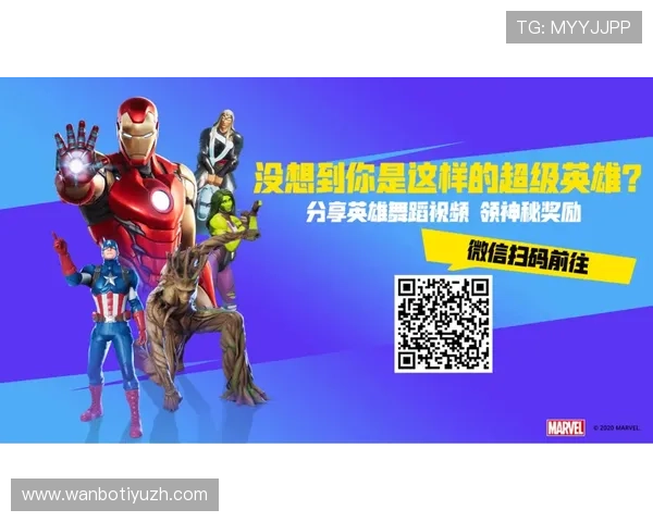 万博官网下载网址官方平台介绍，丰富游戏内容等你来体验