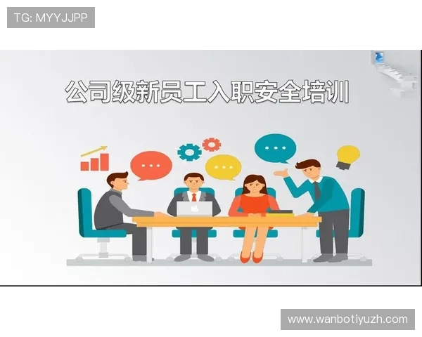 万博官方网站下载入口官方渠道,确保下载安全无病毒 万博官方网站下载入口官方渠道,确保下载安全无病毒