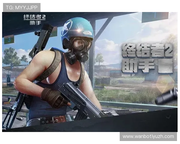 万博官方游戏客服支持服务，全天候为玩家提供专业帮助