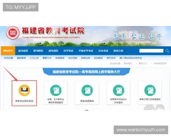 万博注册登入:全面介绍注册登录的步骤与注意事项,确保每位用户顺利进入游戏世界 万博注册登入:全面介绍注册登录的步骤与注意事项,确保每位用户顺利进入游戏世界