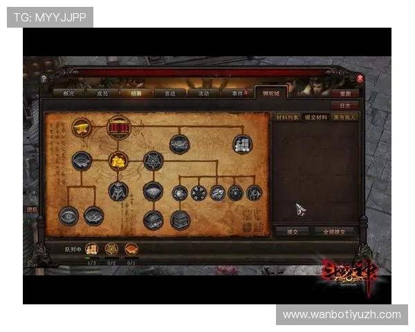 万博电子游戏官网官方平台,保障玩家资金安全与个人信息隐私 万博电子游戏官网官方平台,保障玩家资金安全与个人信息隐私