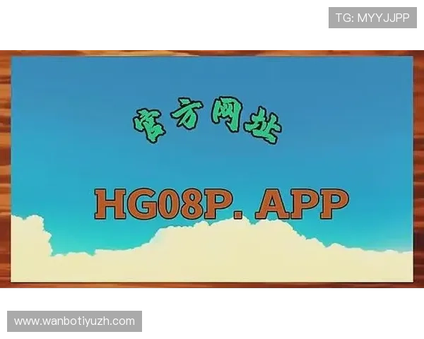 体育皇冠下载常见问题解答，帮助用户快速解决使用中的疑问