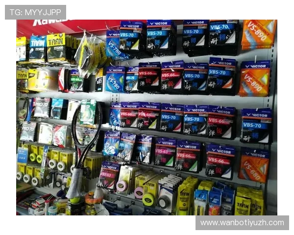 manbetx体育官网优惠活动丰富多样每日优惠福利不断提升玩家参与热情 manbetx体育官网优惠活动丰富多样每日优惠福利不断提升玩家参与热情