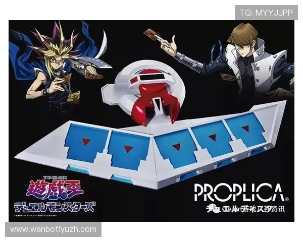 manbetx网页版入口安全稳定,便于用户随时随地进行在线游戏体验