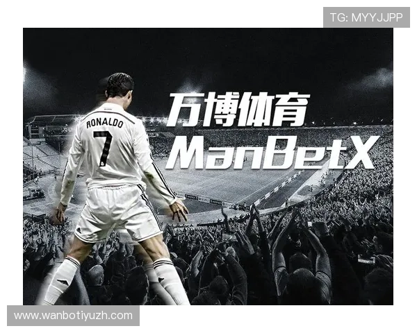 万博manbetx手机网站安全可靠,提供多种体育博彩和实时投注体验
