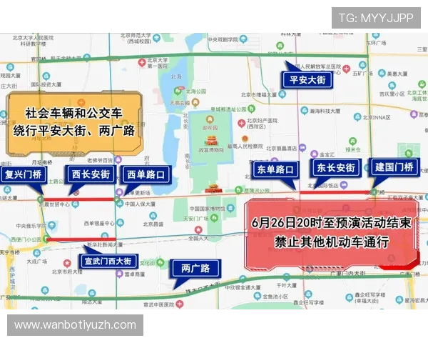 万博入口导航指南，帮助新手快速找到官方入口地址与充值渠道