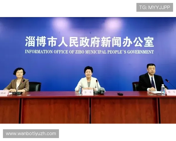 万博官博：权威发布体育新闻和独家官方活动信息