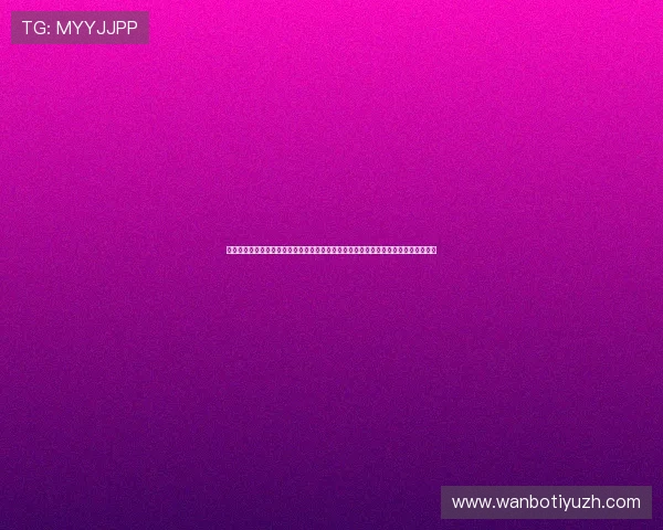 吉祥体育最新优惠活动与福利礼包，助力用户轻松赢取丰富奖励享受极致体育娱乐体验