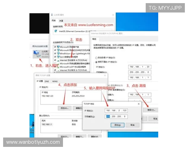 万博官方网站链接怎么打开在不同设备上访问的操作流程分析