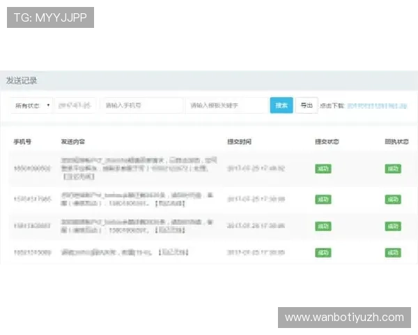 7m体育登录会员登录入口全面指南帮助用户顺利进入账号安全登录流程