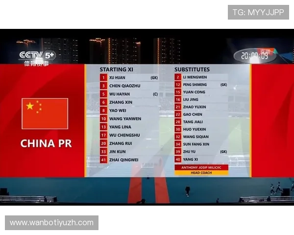 178体育集团官网官方平台提供最新体育赛事资讯与赛事直播服务全面解析 178体育集团官网官方平台提供最新体育赛事资讯与赛事直播服务全面解析