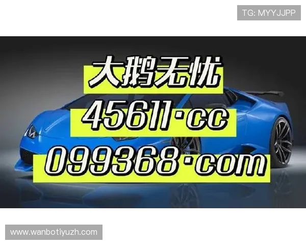 8868体育网站登录后可以享受哪些独家体育内容与会员专属福利 8868体育网站登录后可以享受哪些独家体育内容与会员专属福利