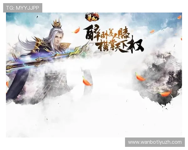 尊龙官网下载地址最新官方入口，确保安全稳定的游戏下载体验