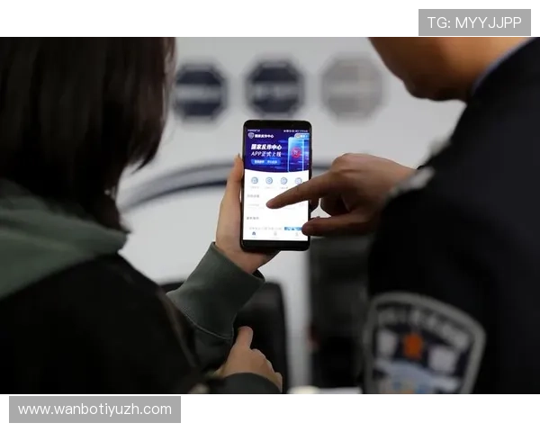 manbetx app 3.0安全保障措施解析确保用户资金和个人信息的双重安全保障
