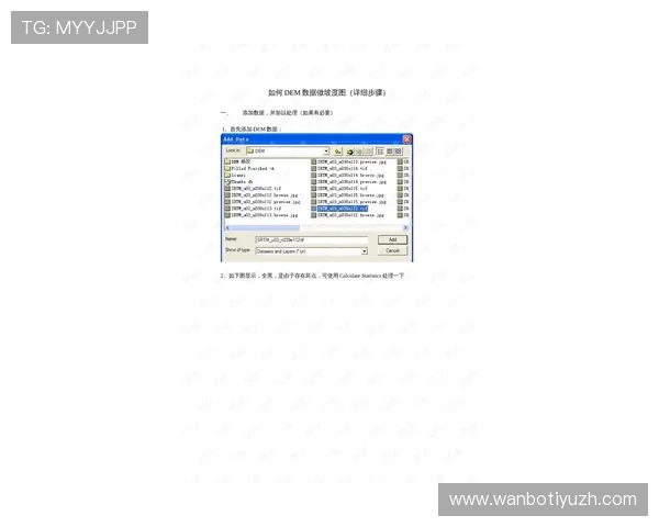 D3顶盛体育全站登录遇到问题怎么办？详细解决方案与常见问题解答