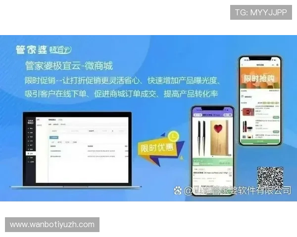 开云注册游戏助力游戏开发商快速推广，提升用户注册转化率实现双赢