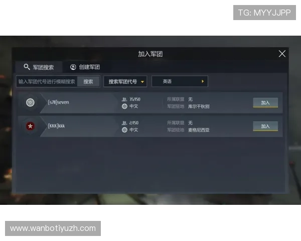 明升体育官方网站注册流程详解新手玩家快速入门指南 明升体育官方网站注册流程详解新手玩家快速入门指南