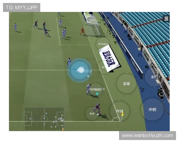 UEF足球游戏中用户体验设计的关键要素与创新方法详解 UEF足球游戏中用户体验设计的关键要素与创新方法详解