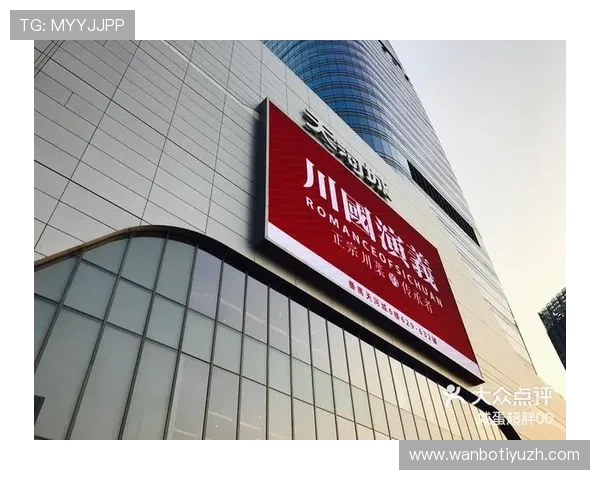 万博下载app常见问题与解决方案，确保用户顺畅体验游戏乐趣