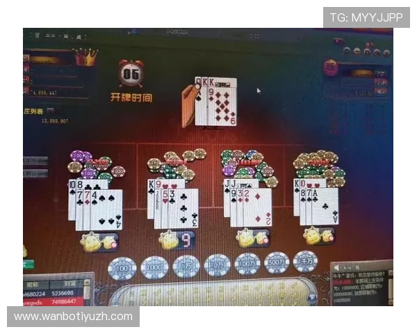 爱游戏百家乐全攻略:新手必看玩法技巧与实战经验分享 爱游戏百家乐全攻略:新手必看玩法技巧与实战经验分享