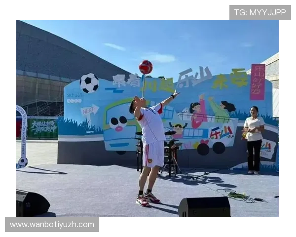 万博看球平台为足球爱好者打造一站式观看体验，满足不同赛事的多样需求