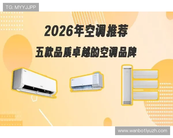 中欧体育app常见问题与客服支持，帮助用户快速解决使用中遇到的各种技术与服务问题