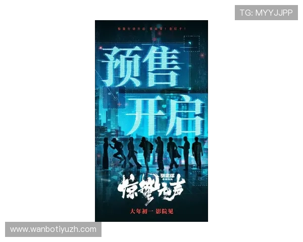 半岛网娱乐电影资讯2026年即将上映的大片提前预告与影评