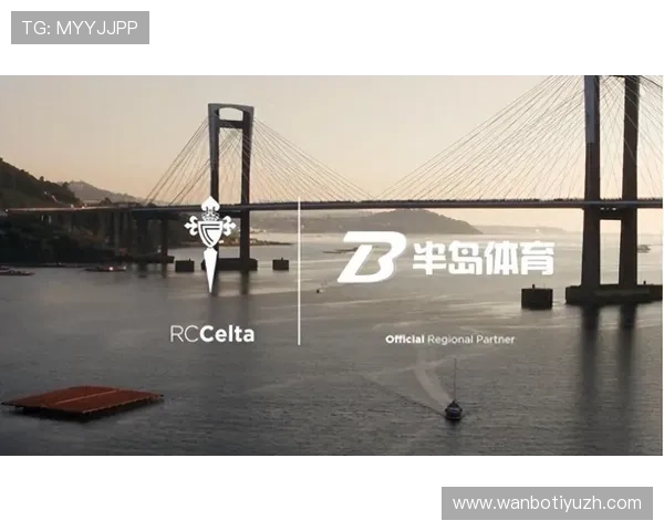 半岛体育官方登录最新版本更新内容及功能介绍提升你的使用体验