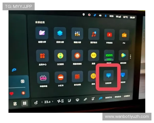 利用manbetx app客户端进行体育博彩和电子娱乐的实用操作技巧
