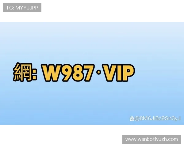 博万体育app官网入口：官方入口地址的最新变化及访问方法详解
