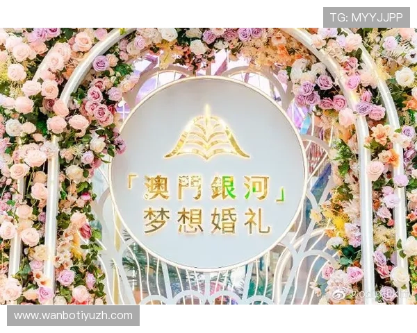 银河澳门官网优惠活动全面解析助你轻松享受丰富奖励与专属福利