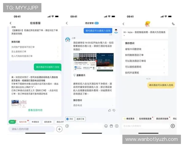 在bob体育官网首页获取专业的客服支持，解决游戏中遇到的各种问题