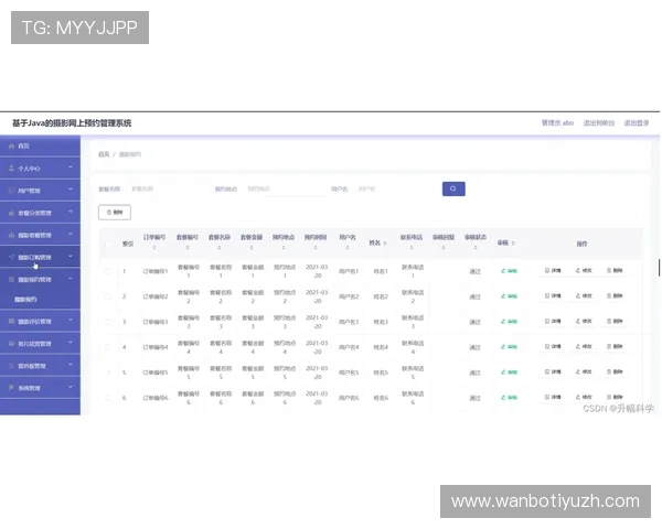提升在678体育平台网页版的投注体验的实用技巧与常见问题解决方案