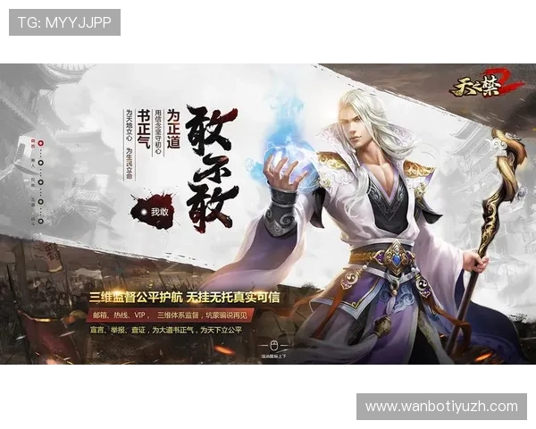 星辰娱乐游戏更新维护公告及新版本特色内容全面介绍