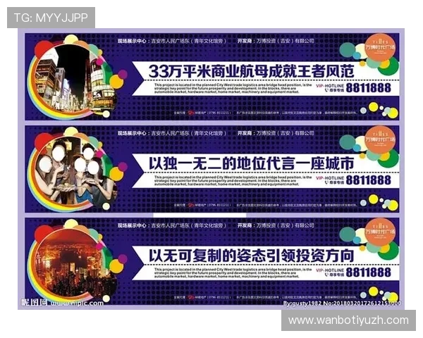 深入了解万博会员升级规则,优化你的游戏体验和专属权益获取方式 深入了解万博会员升级规则,优化你的游戏体验和专属权益获取方式