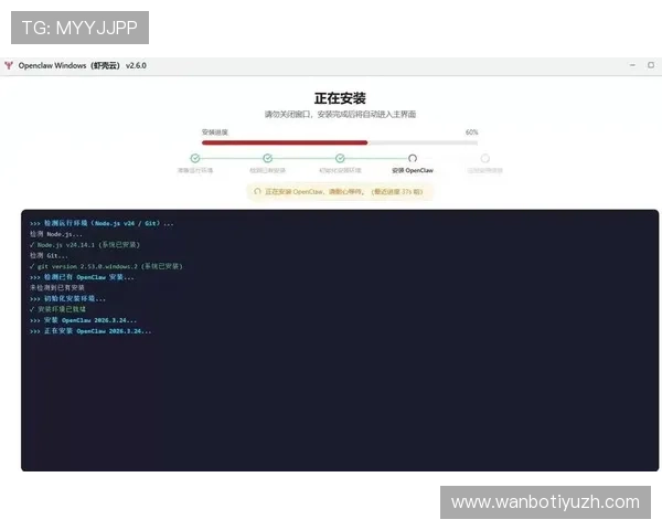 玩球直播2.2.0版本详细功能介绍及安装教程帮助新手快速上手