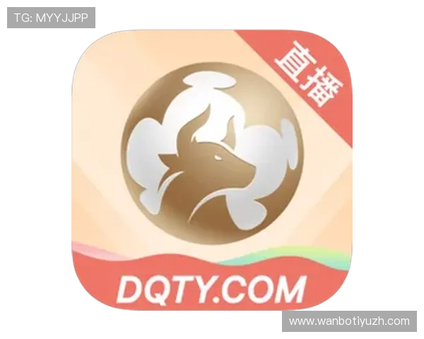 斗球app苹果下载官网最新版本上线,提供最全的下载安装指南和使用技巧
