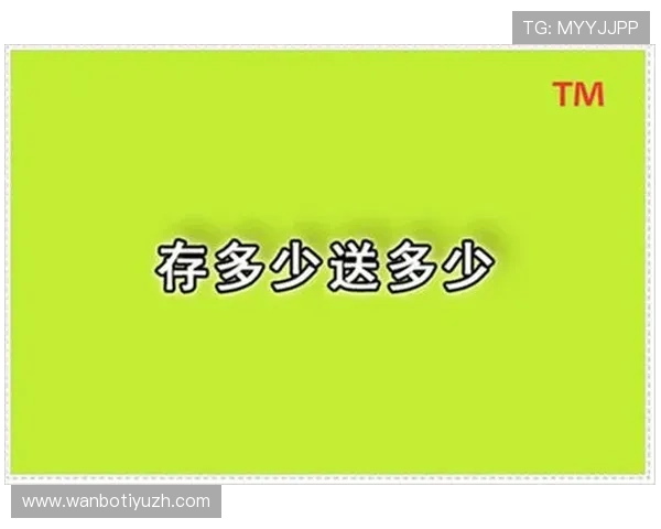 球探网比分网的使用技巧:如何高效查找你关心的足球比赛比分 球探网比分网的使用技巧:如何高效查找你关心的足球比赛比分