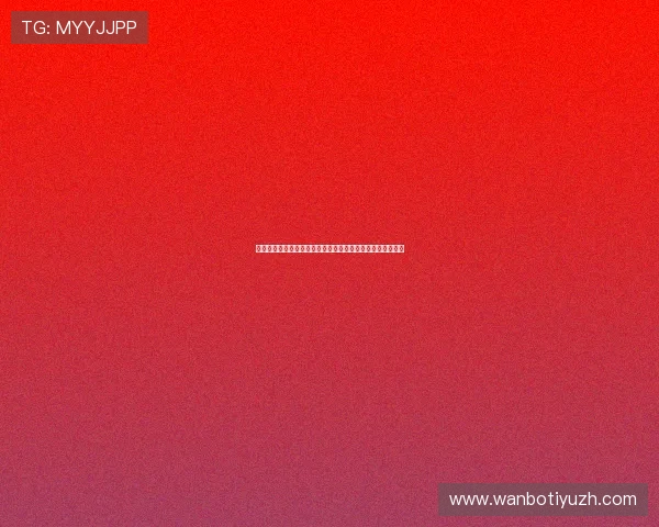 埃及对伊朗比赛最终比分公布:详细赛果解读与比赛亮点总结 埃及对伊朗比赛最终比分公布:详细赛果解读与比赛亮点总结